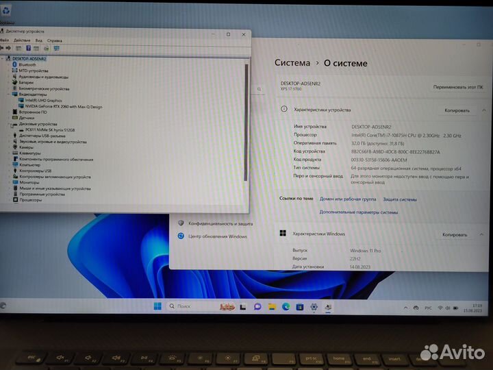 Ноутбук dell XPS 17, i7-10875H, 32Gb, GTX2060