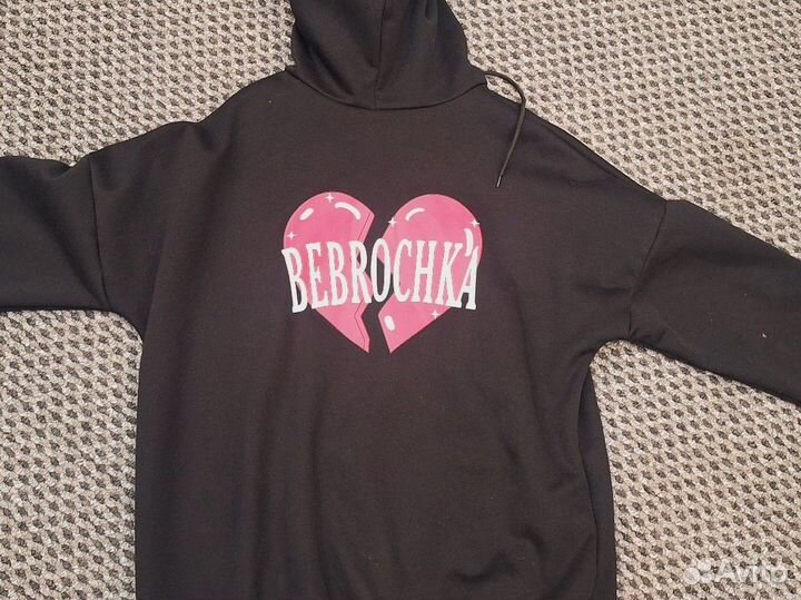 Толстовка новая