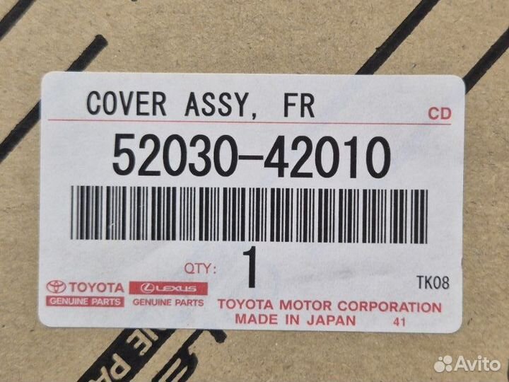 Окантовка птф правая Toyota Rav4 30