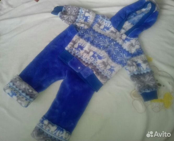 Костюм детский