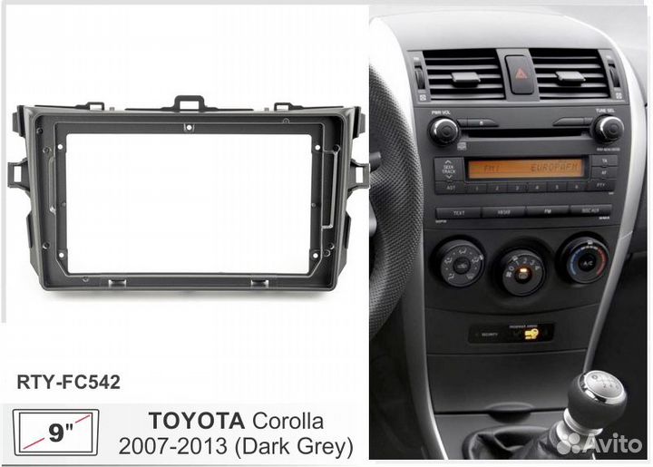 Переходная Рамка Toyota Corolla 2007-2012 (№1) 9