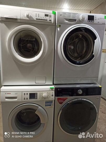 Стиральная машина