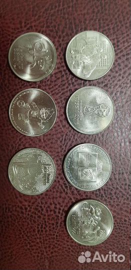 Юбилейные монеты 25 р