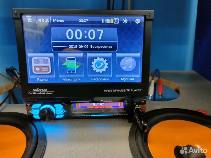 Магнитола с выдвижным экраном