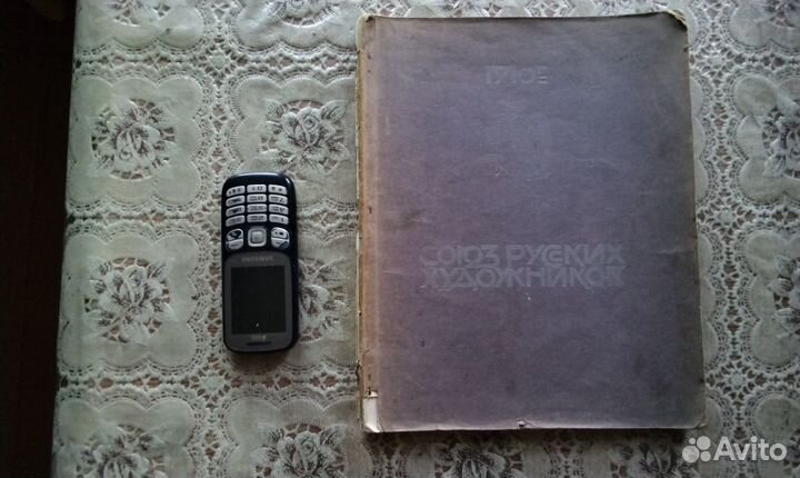 Союз русских художников 1910г. Кнебель