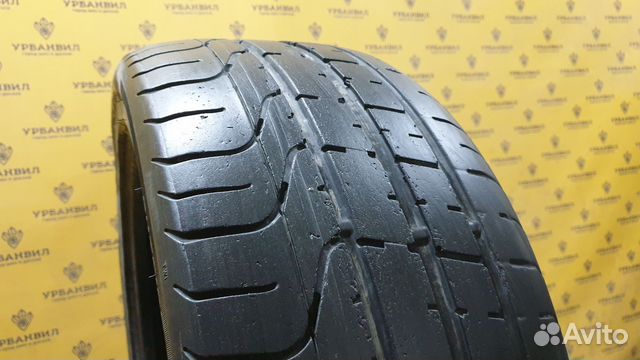 Pirelli P Zero 225/45 R18 95W