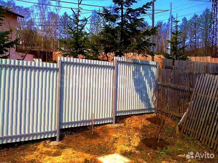 Забор из профнастила