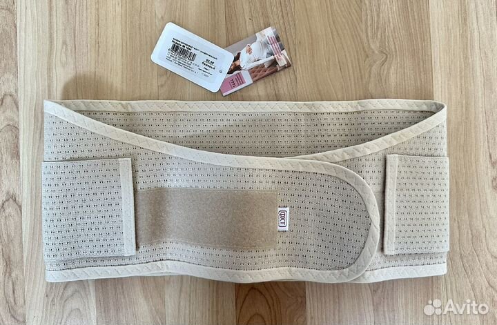 Женский бандаж универсальный