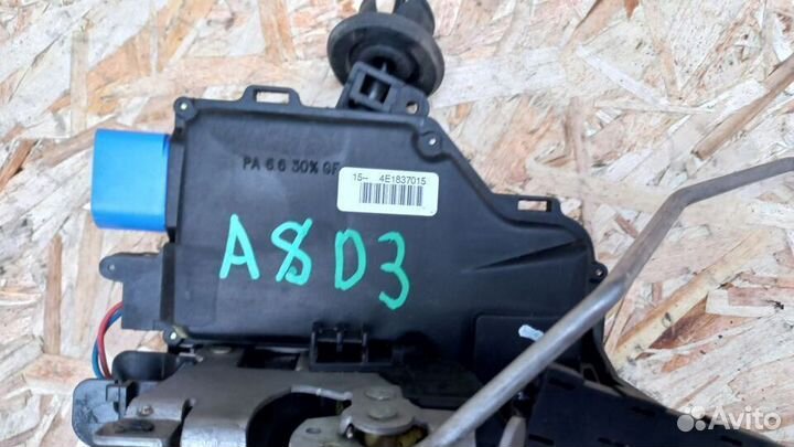 Замок двери audi a8 d3