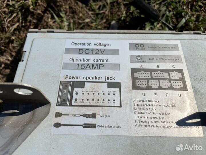 Магнитола honda cr-v 3