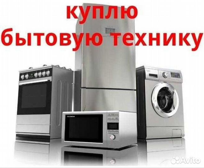 Хоз.Товары масло Цепное Витязь 1Л к1