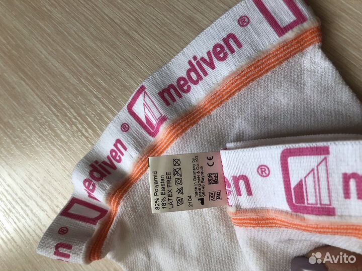 Компрессионные колготки Venoteks Чулки Mediven