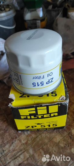 Фильтр масляный fil filter zp 515