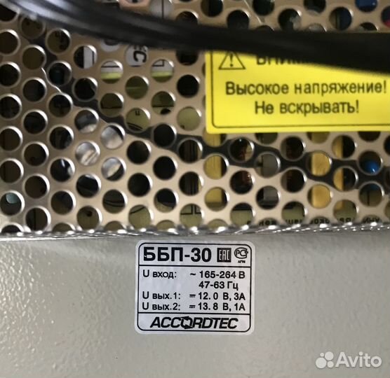 Ибп, сетевые фильтры