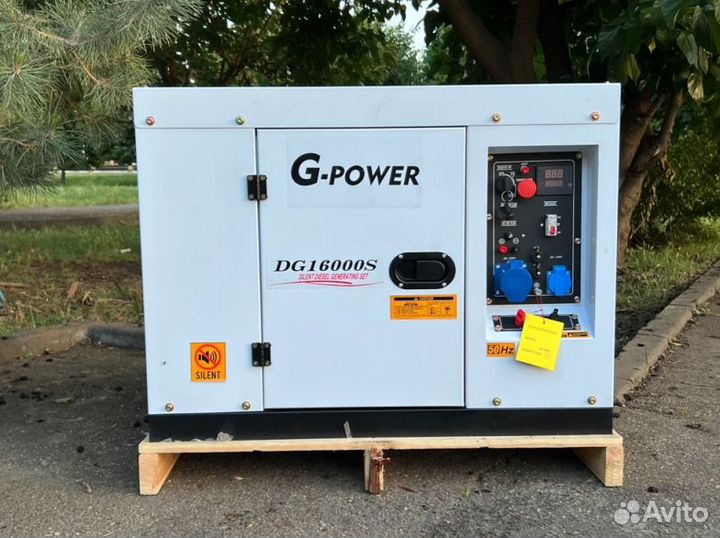 Генератор дизельный 13 kW G-power однофазный