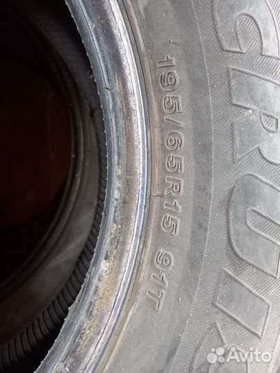 Bridgestone Ice Cruiser 7000 195/65 R15