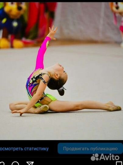 Купальник для художественной гимнастики