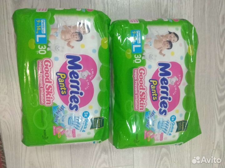 Подгузники трусики merries