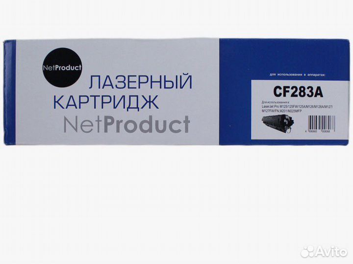 Картриджи hp cf283a