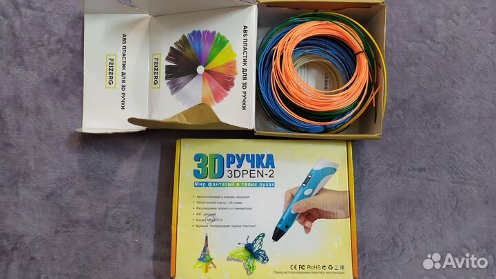 3D ручка с пластиком