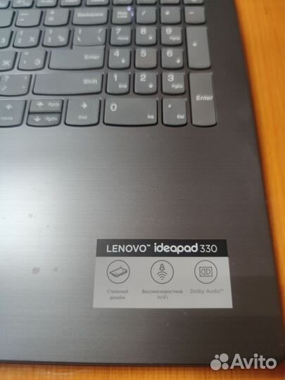 Ноутбук lenovo ideapad 330