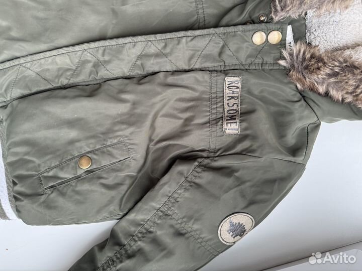 Курточка демисезонная детская