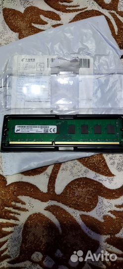 Оперативная память ddr3 4 gb