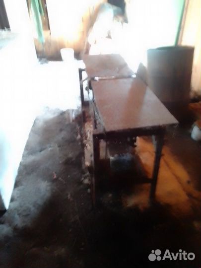 Продам циркулярную пилу