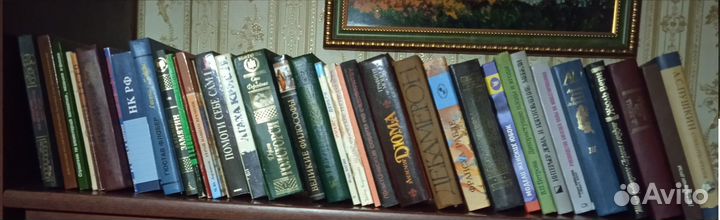 Домашняя библиотека