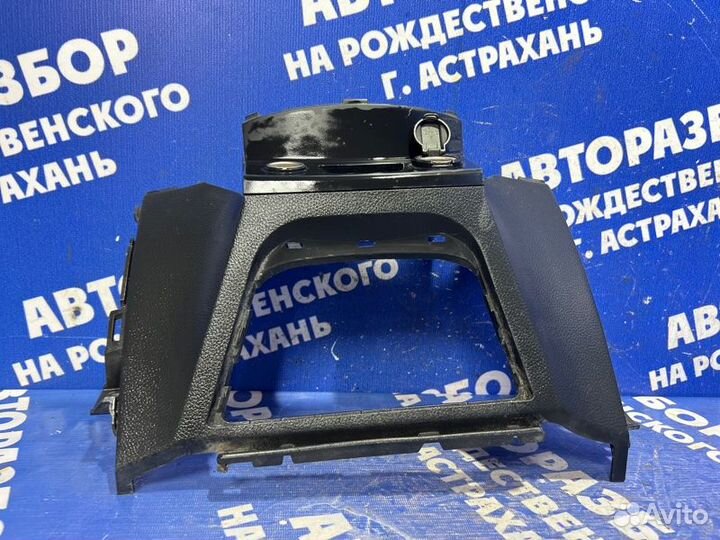 Накладка торпеды Hyundai I30 хэтчбек 2014