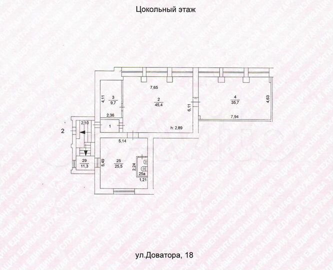 Продам торговое помещение, 125.2 м²