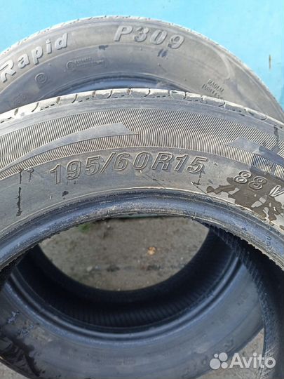 Rapid P309 190/60 R15
