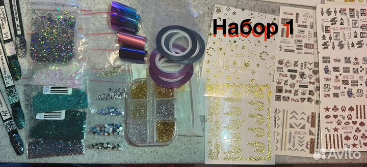 Декоры для дизайна ногтей (подбор базового набора)