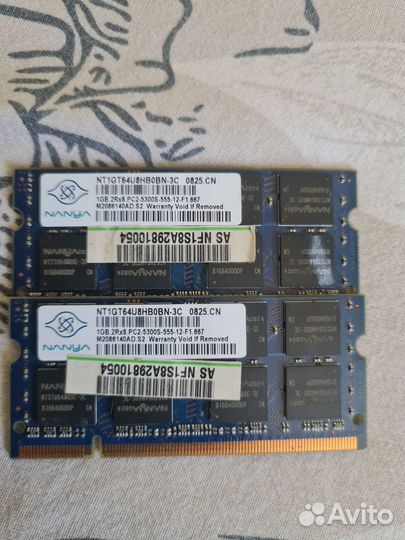 Оперативная память для ноутбука ddr2 - 2х1 gb