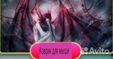 Китайские новеллы Тритон Дешарова