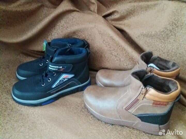 Детская обувь