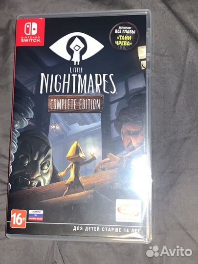 Little nightmares nintendo switch