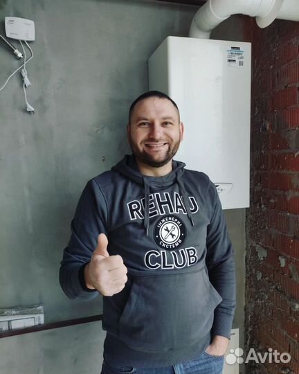 Услуги сантехника