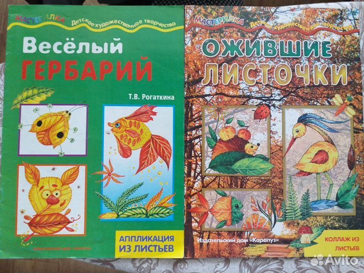 Чудеса из ткани своими руками