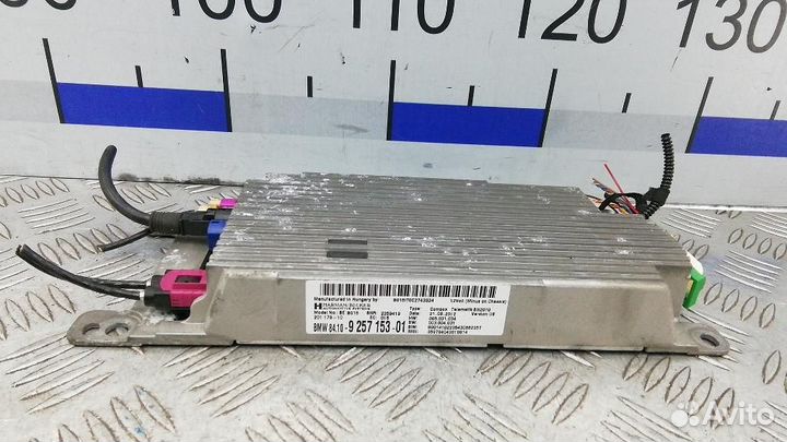 Усилитель акустической системы BMW 3-Series/M3