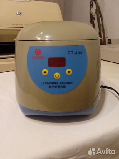 Оргтехника