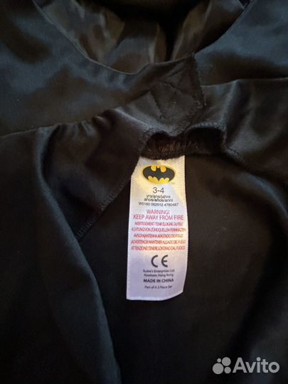 Костюм бэтмена