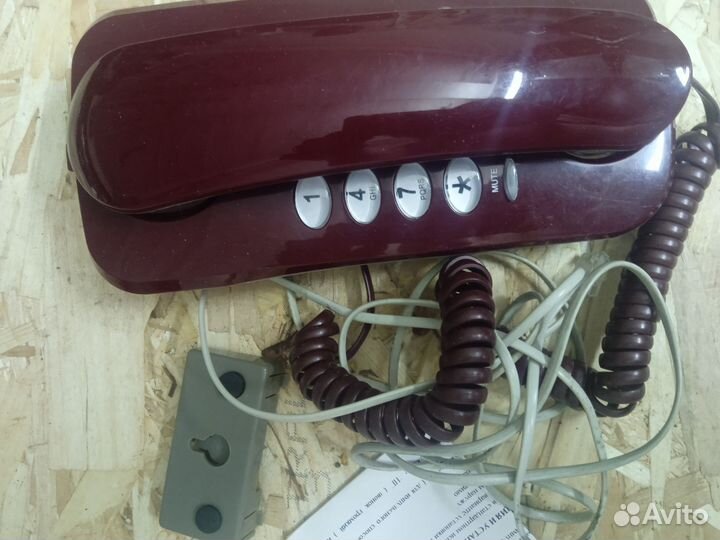 Домашний телефон