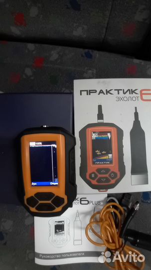 Эхолот практик 6 plus