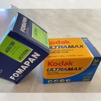 Фотопленка оригинальная Kodak и Foma