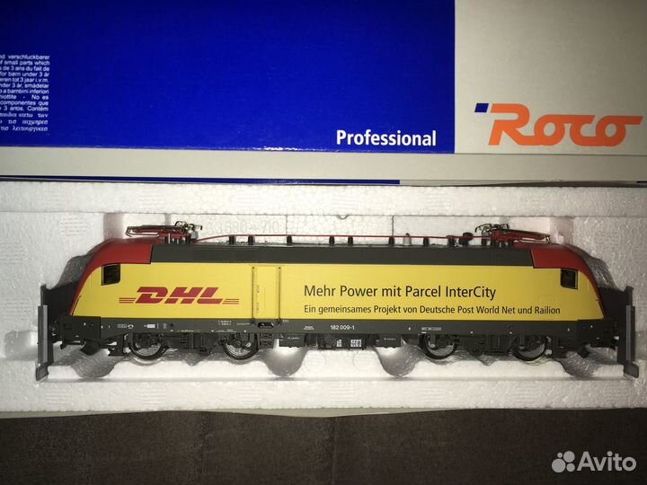 Продам локомотив Roco 63825 DHL