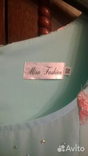 Платье нарядное