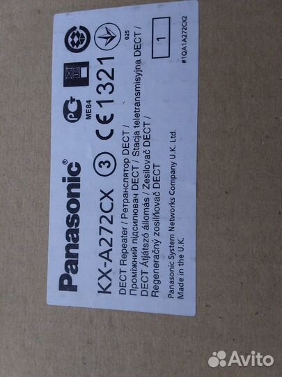 Ретранслятор dect Panasonic Великобритания