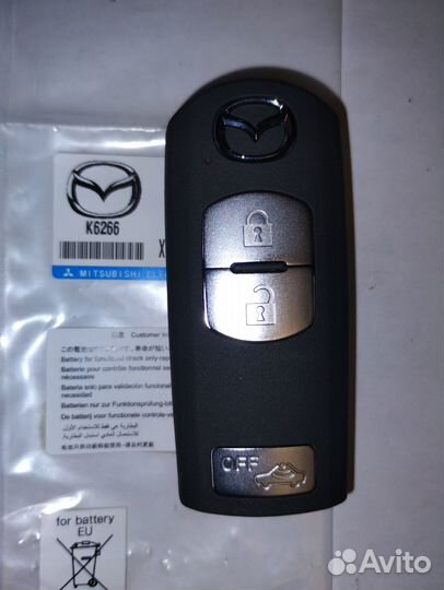 Ключ зажигания Mazda CX-7 2010- Оригинал