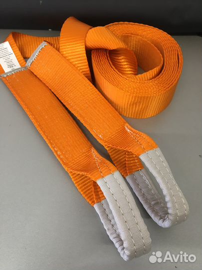 Динамический трос